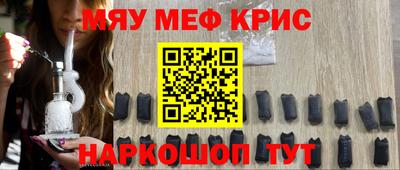 a pvp Аша