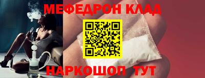 a pvp Аша