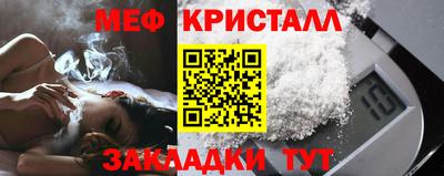 a pvp Аша