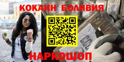 ECSTASY Баксан