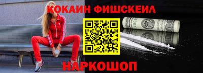 кристаллы Ачхой-Мартан