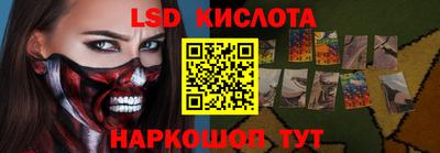 ECSTASY Баксан