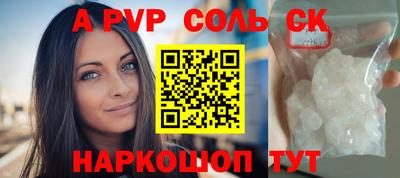 ECSTASY Баксан