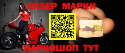 a pvp Аша