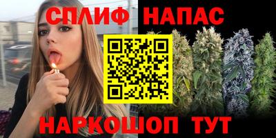 кристаллы Ачхой-Мартан