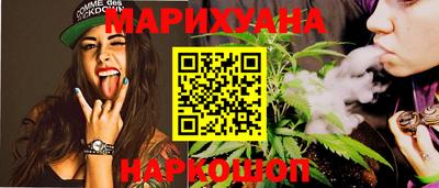кристаллы Ачхой-Мартан