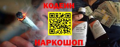 a pvp Аша