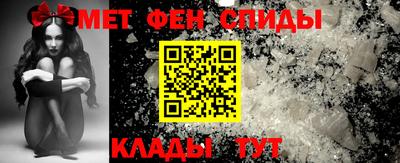 кристаллы Ачхой-Мартан
