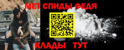 a pvp Аша